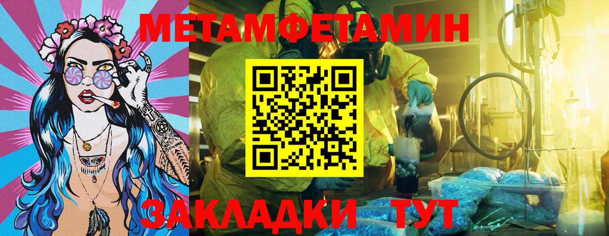 АМФ 98% Сертолово