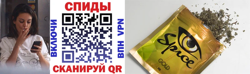 БУТИРАТ GHB  Сертолово 