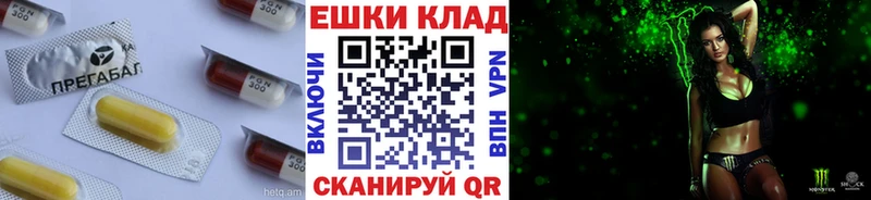 где можно купить наркотик  Сертолово  Ecstasy VHQ 