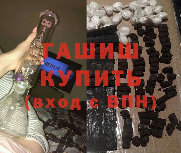 дживик Абинск