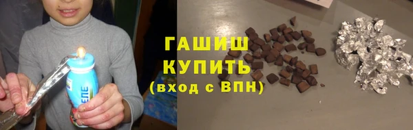 дживик Абинск