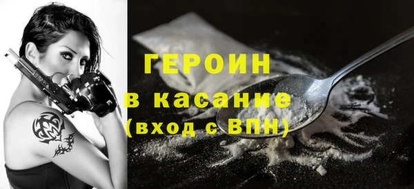 дживик Абинск