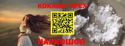 mdma Краснознаменск