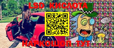 mdma Краснознаменск
