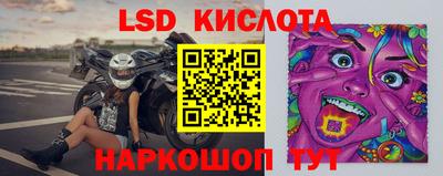 mdma Краснознаменск