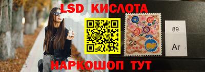 mdma Краснознаменск