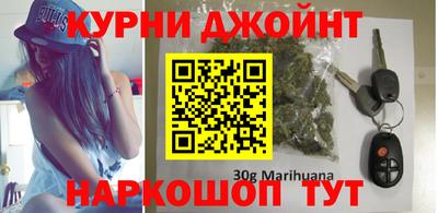 наркотики Краснодар