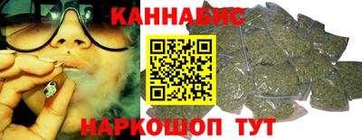 прущие крисы Пушкино