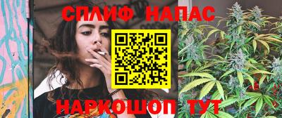 mdma Краснознаменск