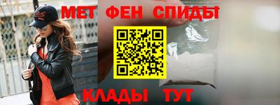наркотики Краснодар