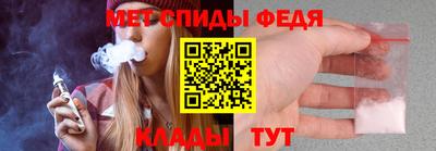mdma Краснознаменск