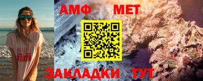 наркотики Краснодар