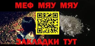 наркотики Краснодар