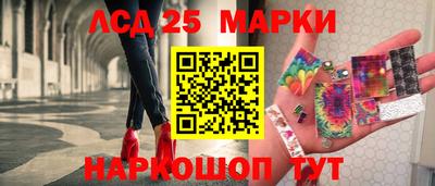 наркотики Краснодар
