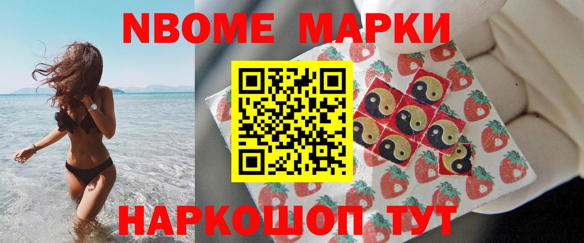 LSD-25 экстази кислота  LSD-25 экстази ecstasy  Вход с VPN  Сертолово 