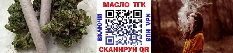 купить наркотики цена  Сертолово  Дистиллят ТГК жижа 