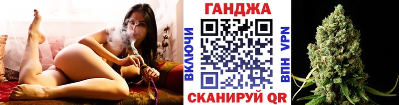 shop как зайти  Сертолово  Конопля план  OMG онион 