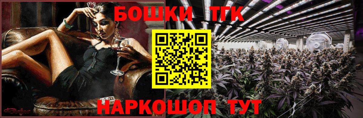Марихуана ГИДРОПОН Сертолово